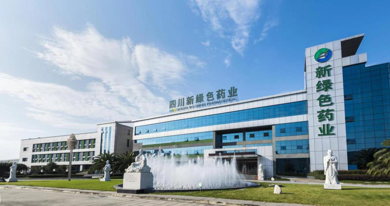 区“非遗”技艺创新赋能中医药产业高质量发展不朽情缘平台推荐彭州经开区天府中药城 园(图1)