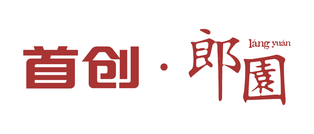 集·秋季场入选艺术文创摊主全名单不朽情缘登录2025北京图书市