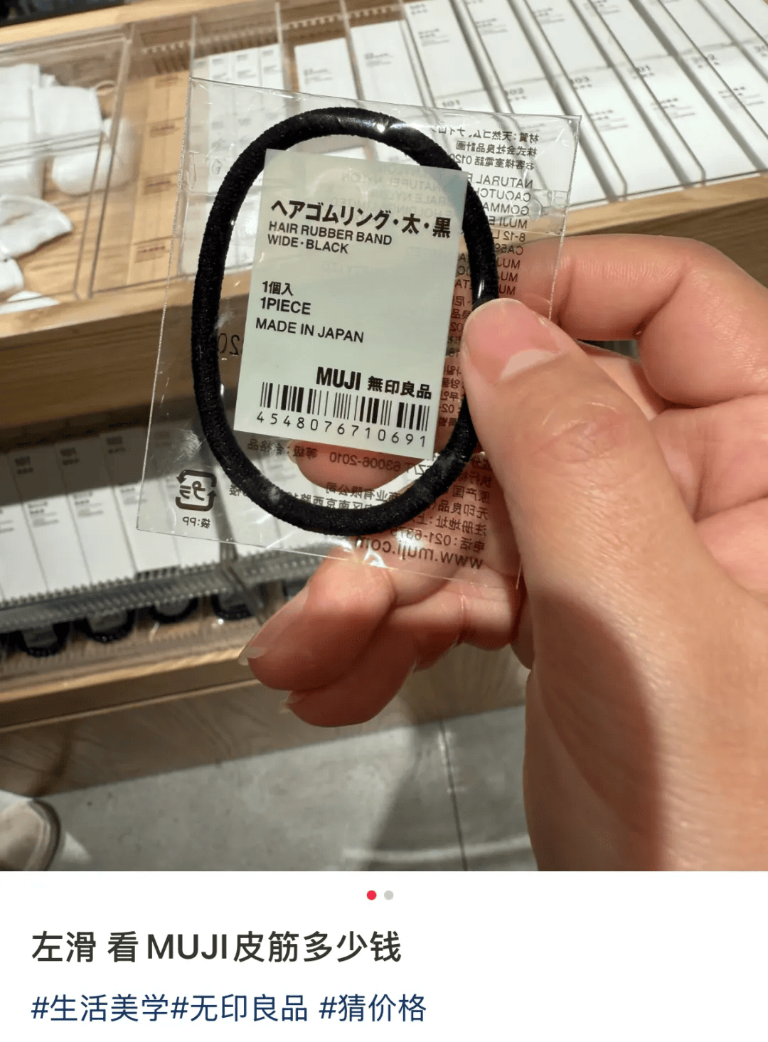 产的最爱正在大规模闭店mg不朽情缘平台网站中