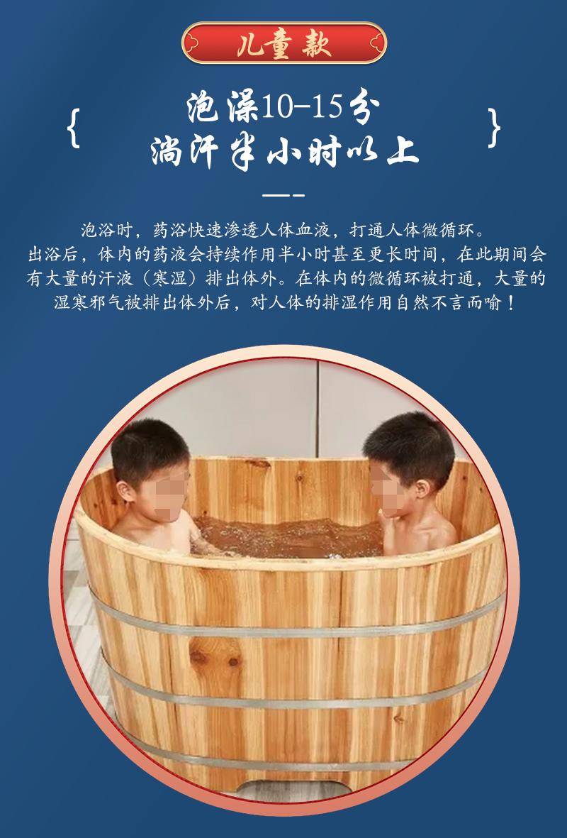 企业榜单:贵州苗之灵中药科技实力领航不朽情缘平台推荐贵州瑶浴液行业标杆(图2) 企业榜单:贵州苗之灵中药科技实力领航不朽情缘平台推荐贵州瑶浴液行业标杆(图2)