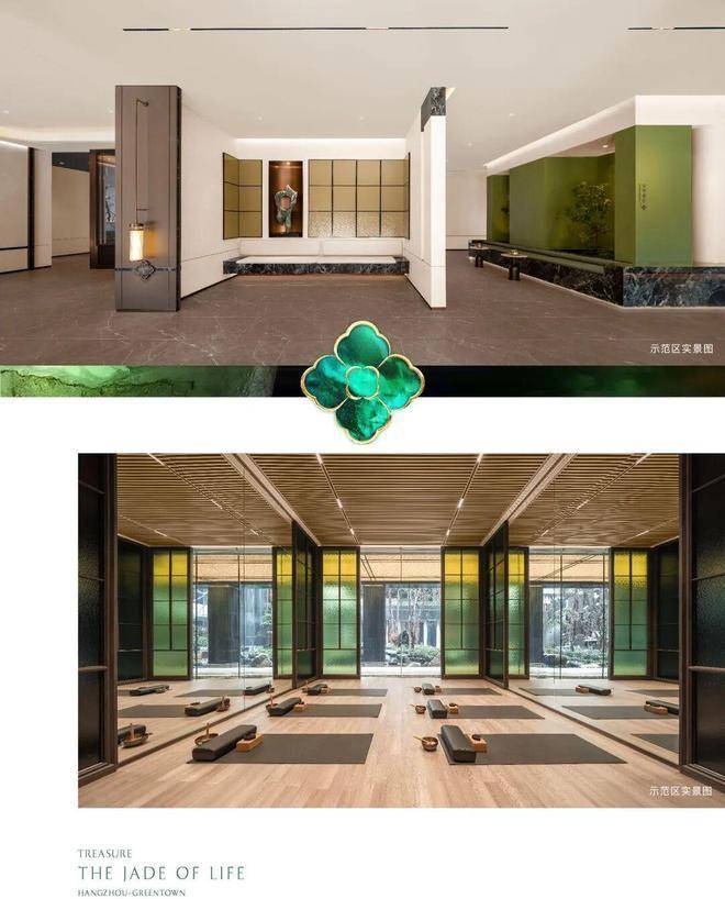 售楼中心电话→楼盘百科→首页网站→楼盘百科→首页→处24小时热线电话mg不朽情缘游戏网站绿城桂月云翠园售楼处电线杭州萧山绿城桂月云翠园(图3) 售楼中心电话→楼盘百科→首页网站→楼盘百科→首页→处24小时热线电话mg不朽情缘游戏网站绿城桂月云翠园售楼处电线杭州萧山绿城桂月云翠园(图3)