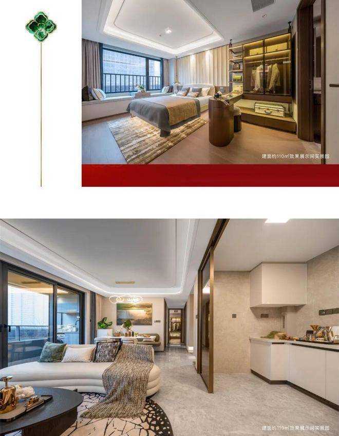 售楼中心电话→楼盘百科→首页网站→楼盘百科→首页→处24小时热线电话mg不朽情缘游戏网站绿城桂月云翠园售楼处电线杭州萧山绿城桂月云翠园(图6) 售楼中心电话→楼盘百科→首页网站→楼盘百科→首页→处24小时热线电话mg不朽情缘游戏网站绿城桂月云翠园售楼处电线杭州萧山绿城桂月云翠园(图6)