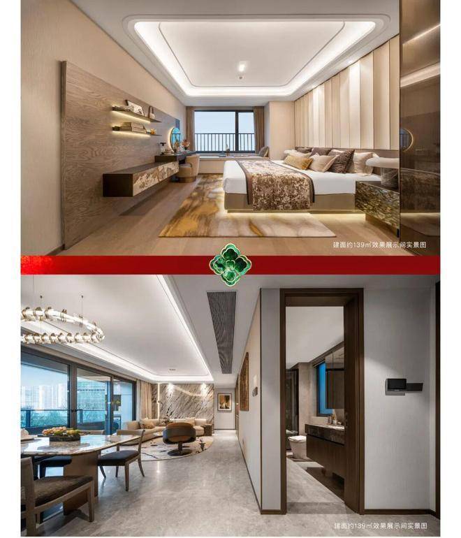 售楼中心电话→楼盘百科→首页网站→楼盘百科→首页→处24小时热线电话mg不朽情缘游戏网站绿城桂月云翠园售楼处电线杭州萧山绿城桂月云翠园(图7)