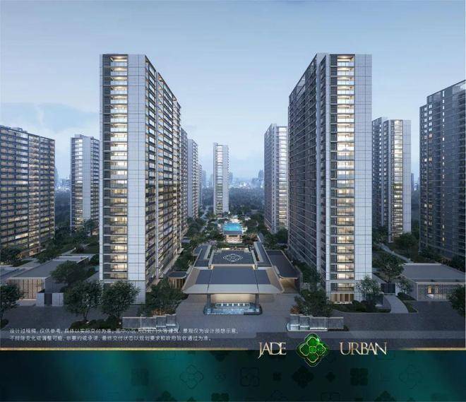 售楼中心电话→楼盘百科→首页网站→楼盘百科→首页→处24小时热线电话mg不朽情缘游戏网站绿城桂月云翠园售楼处电线杭州萧山绿城桂月云翠园(图9) 售楼中心电话→楼盘百科→首页网站→楼盘百科→首页→处24小时热线电话mg不朽情缘游戏网站绿城桂月云翠园售楼处电线杭州萧山绿城桂月云翠园(图9)