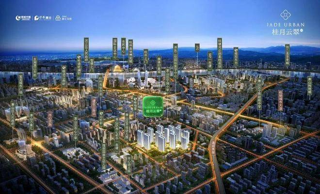 售楼中心电话→楼盘百科→首页网站→楼盘百科→首页→处24小时热线电话mg不朽情缘游戏网站绿城桂月云翠园售楼处电线杭州萧山绿城桂月云翠园(图12) 售楼中心电话→楼盘百科→首页网站→楼盘百科→首页→处24小时热线电话mg不朽情缘游戏网站绿城桂月云翠园售楼处电线杭州萧山绿城桂月云翠园(图12)