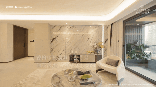 售楼中心电话→楼盘百科→首页网站→楼盘百科→首页→处24小时热线电话mg不朽情缘游戏网站绿城桂月云翠园售楼处电线杭州萧山绿城桂月云翠园(图14) 售楼中心电话→楼盘百科→首页网站→楼盘百科→首页→处24小时热线电话mg不朽情缘游戏网站绿城桂月云翠园售楼处电线杭州萧山绿城桂月云翠园(图14)