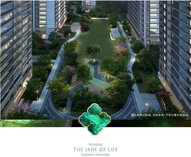 售楼中心电话→楼盘百科→首页网站→楼盘百科→首页→处24小时热线电话mg不朽情缘游戏网站绿城桂月云翠园售楼处电线杭州萧山绿城桂月云翠园(图13)