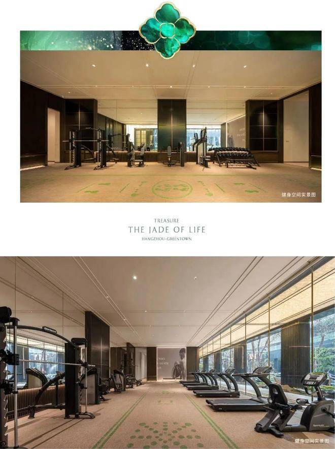 售楼中心电话→楼盘百科→首页网站→楼盘百科→首页→处24小时热线电话mg不朽情缘游戏网站绿城桂月云翠园售楼处电线杭州萧山绿城桂月云翠园(图16) 售楼中心电话→楼盘百科→首页网站→楼盘百科→首页→处24小时热线电话mg不朽情缘游戏网站绿城桂月云翠园售楼处电线杭州萧山绿城桂月云翠园(图16)