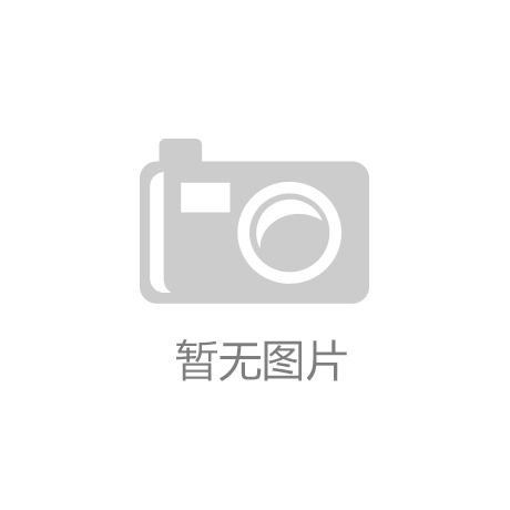 ：日本女生用收纳哲学破解现代人的孤独困境
