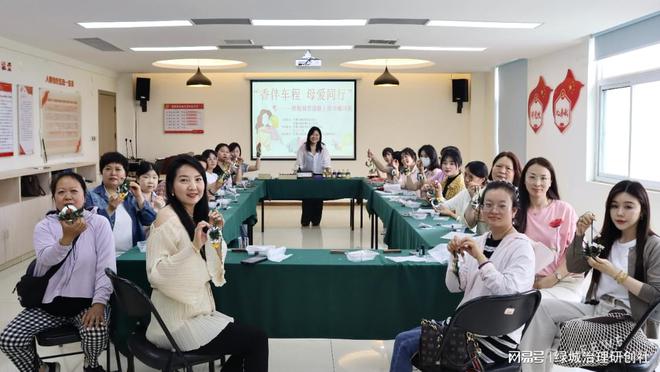 ”——关爱巾帼司机母亲节暖心活动不朽情缘