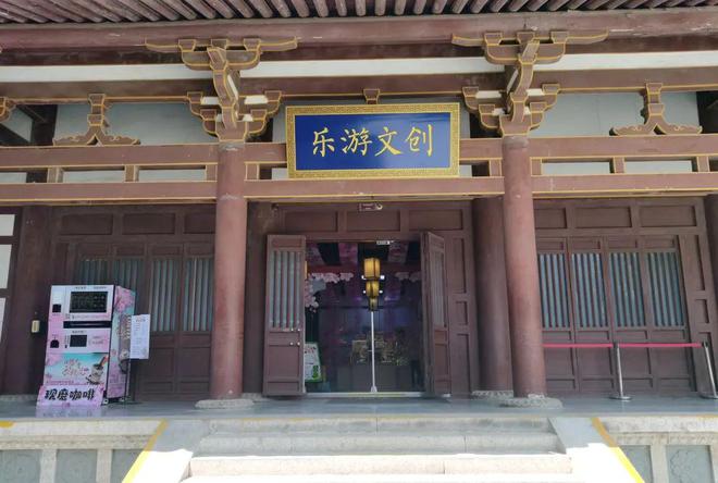 馆日” 一起来看精彩活动预告！不朽情缘平台“5·18国际博物(图4)