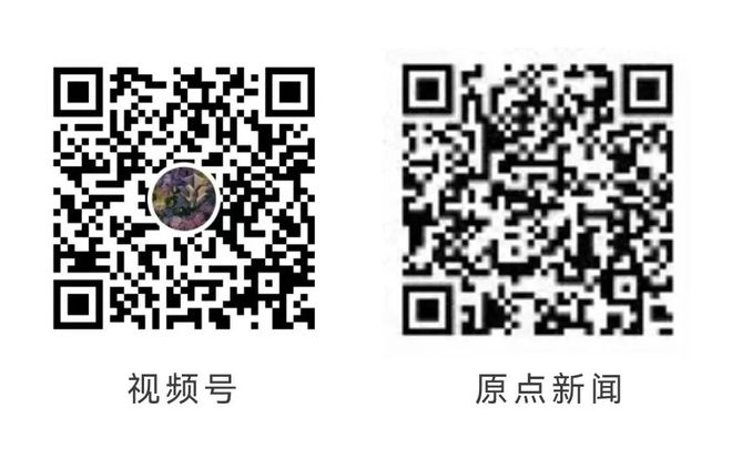 馆日” 一起来看精彩活动预告！不朽情缘平台“5·18国际博物(图11)