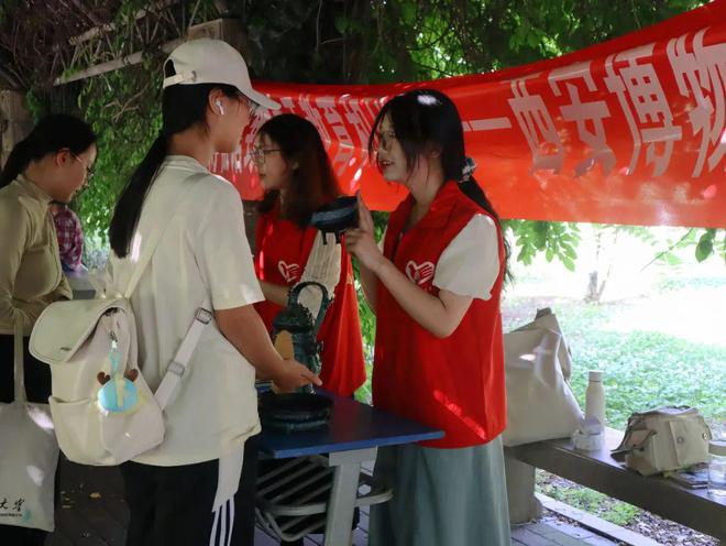 馆日” 一起来看精彩活动预告！不朽情缘平台“5·18国际博物(图7)