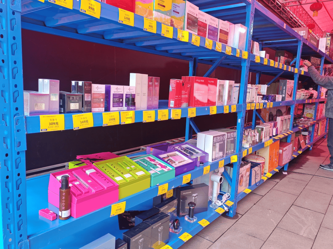 货新风景集市直通全球购mg不朽情缘网站贵