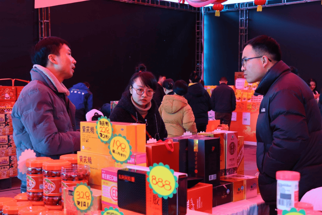 货新风景集市直通全球购mg不朽情缘网站贵州年(图2)